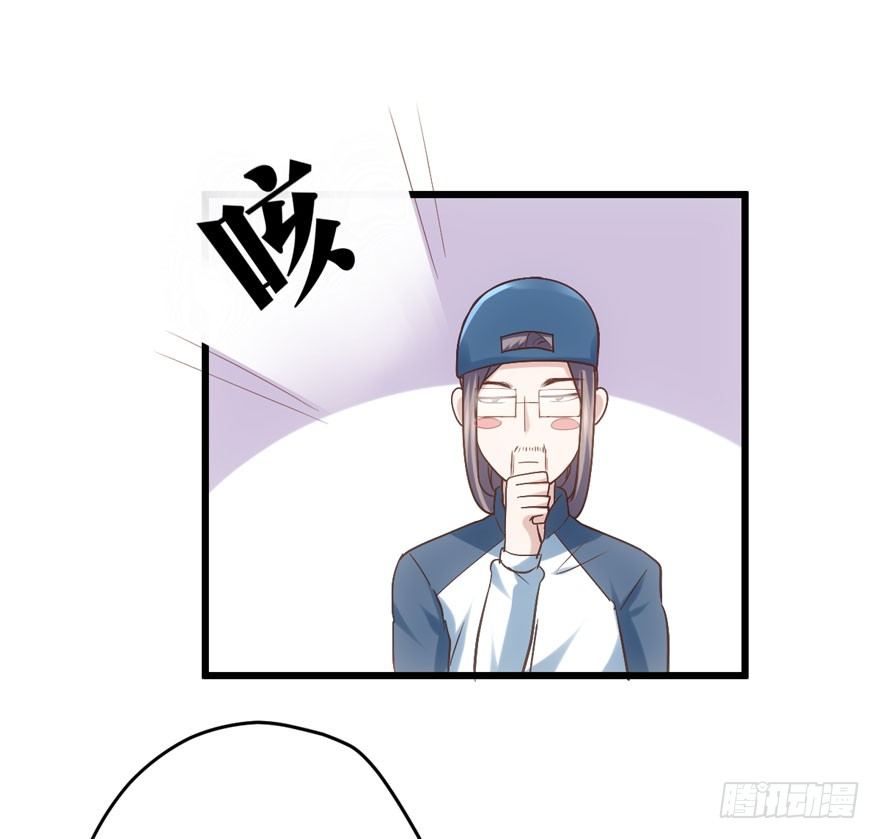 肖简是爱吃醋的人吗？34