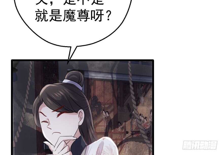 论影帝心理阴影的面积77