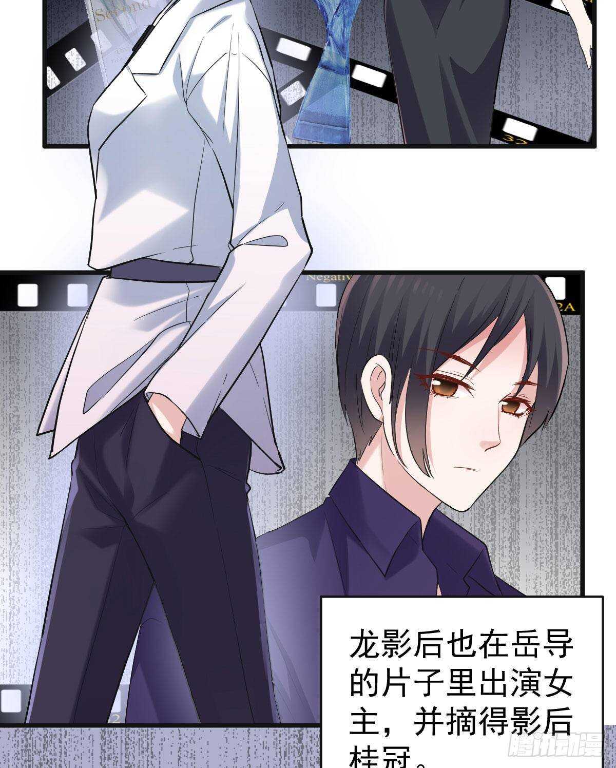 女演员的自信50