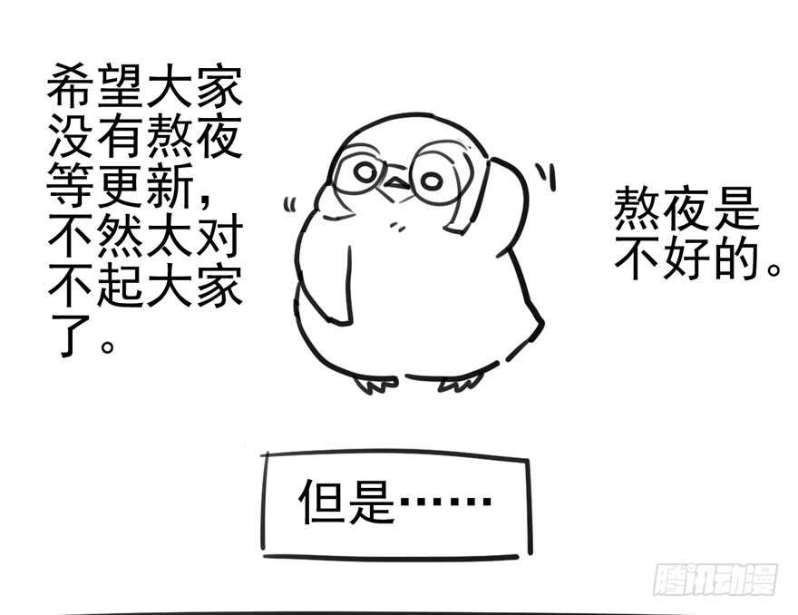 学习使我快乐89