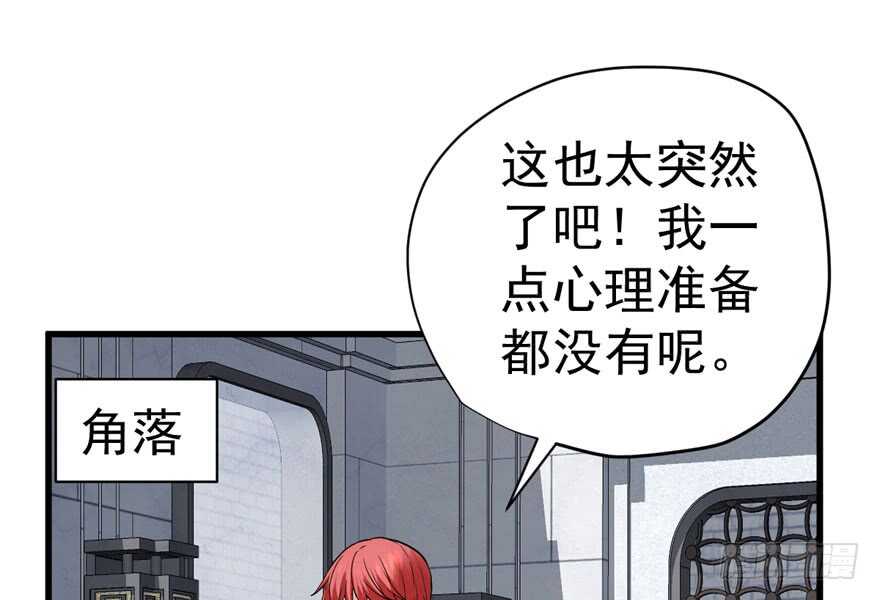 婊气冲天24
