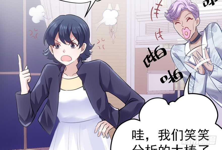 新手直播29
