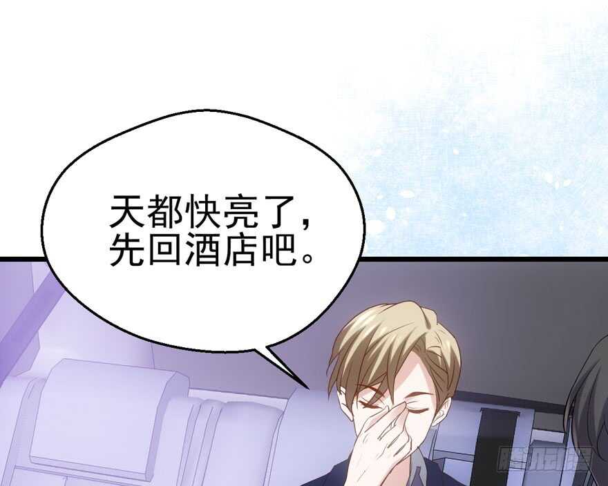 关于她……64