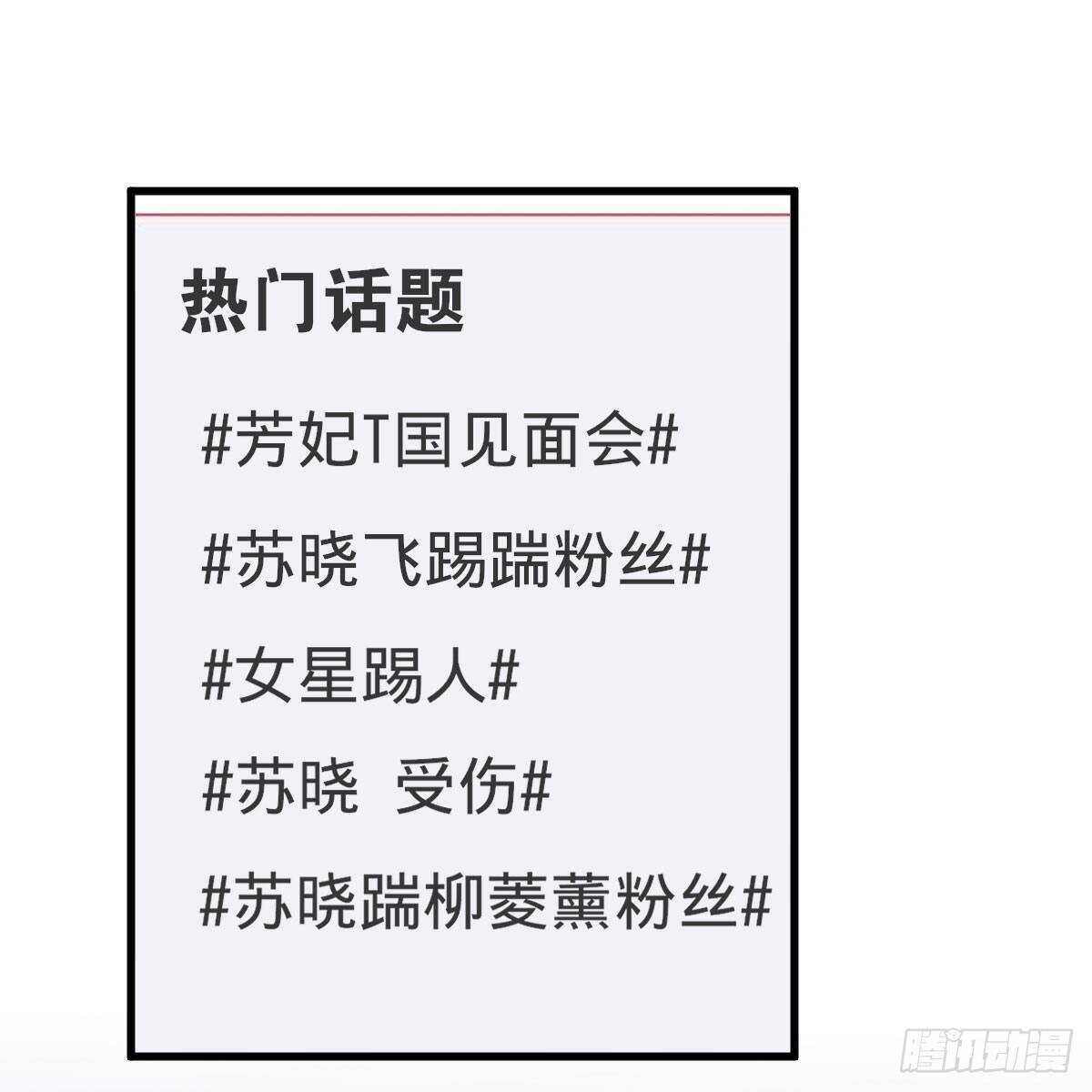 无法传达的澄清2