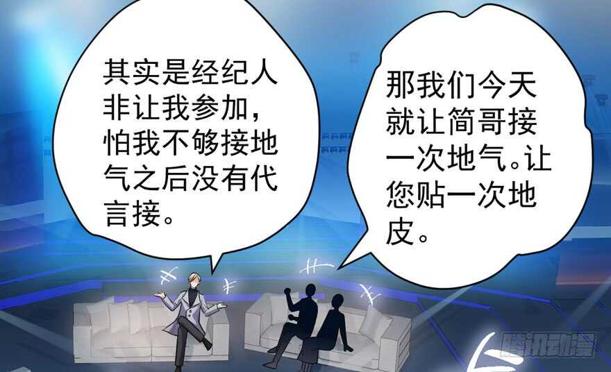 反向加工42