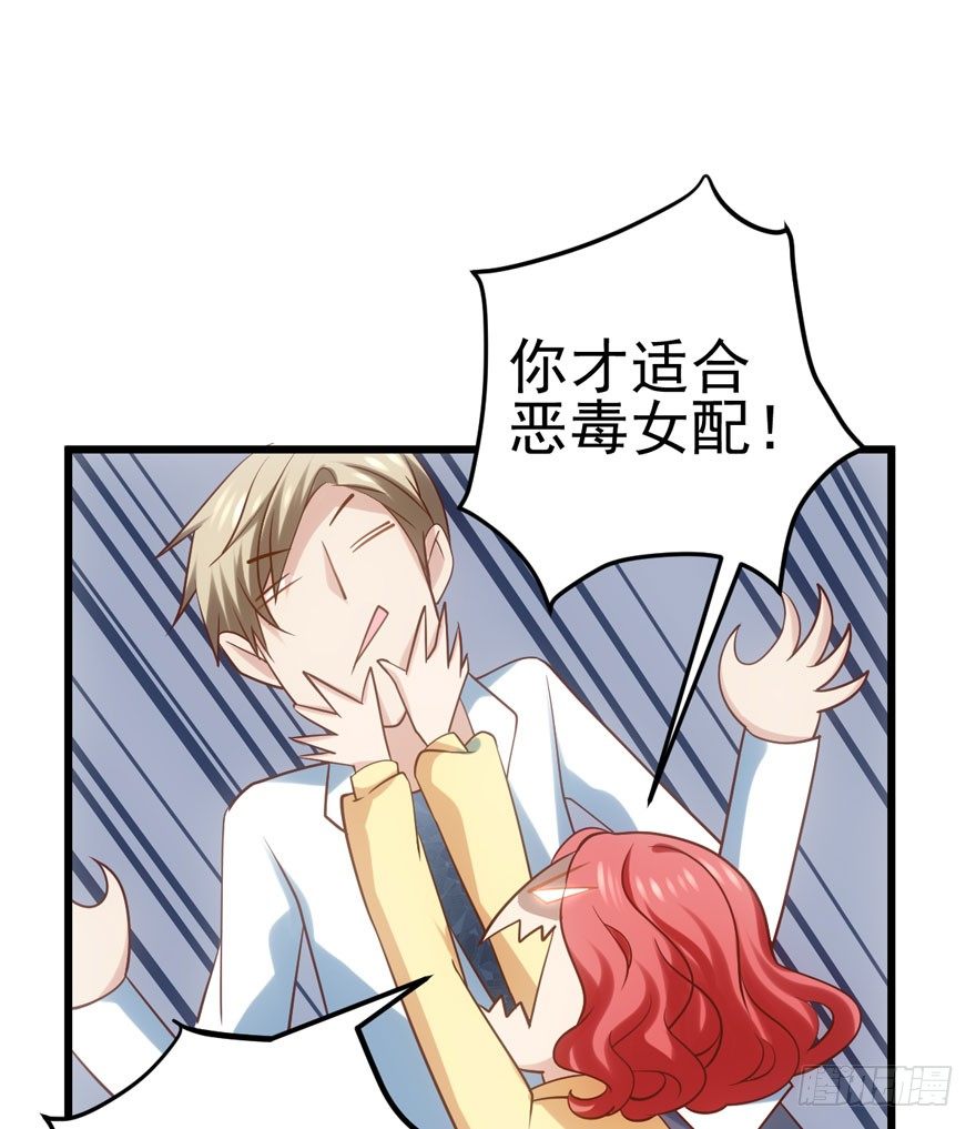 公开行刑69