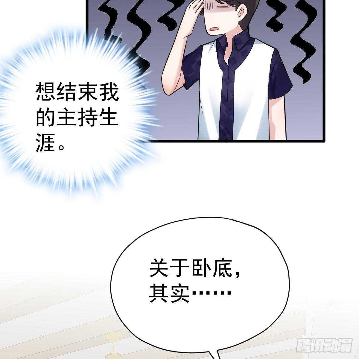 请开启地狱模式吧。10