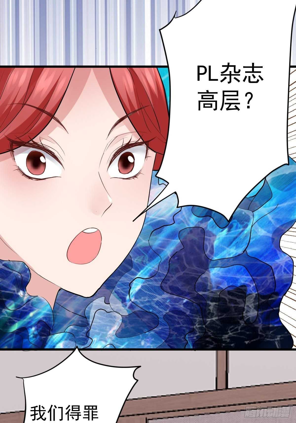 以不动应万动34