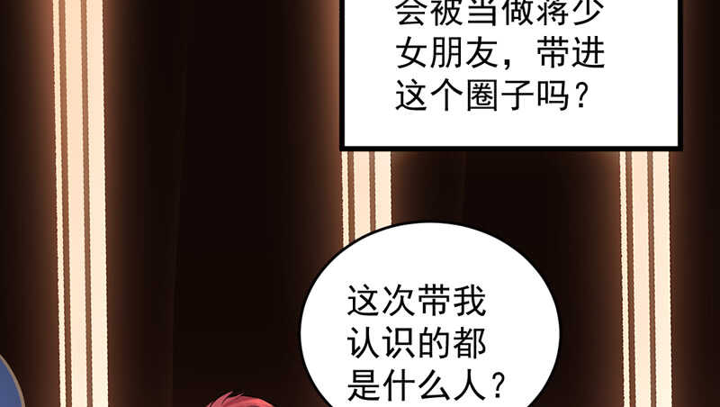 请开始你的表演22