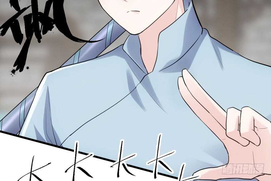 喜当爹102