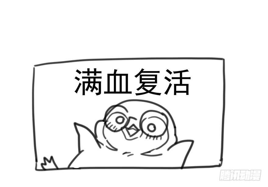 热搜必须有！101