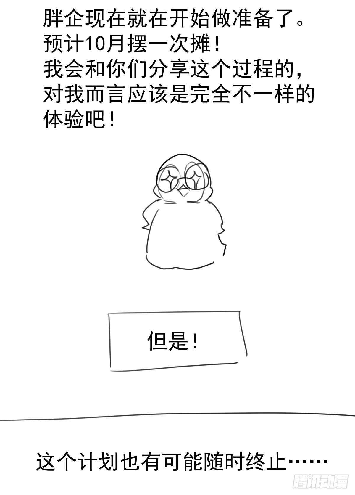 已知，求解。67