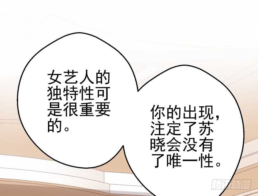 巅峰对决，开启！11