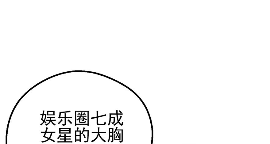 叽咕叽咕50