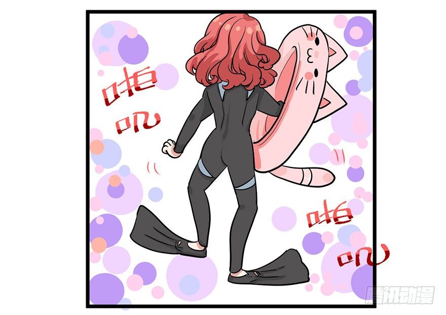 扑腾扑腾20