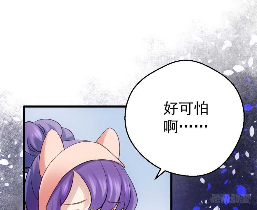 缘，妙不可言~49
