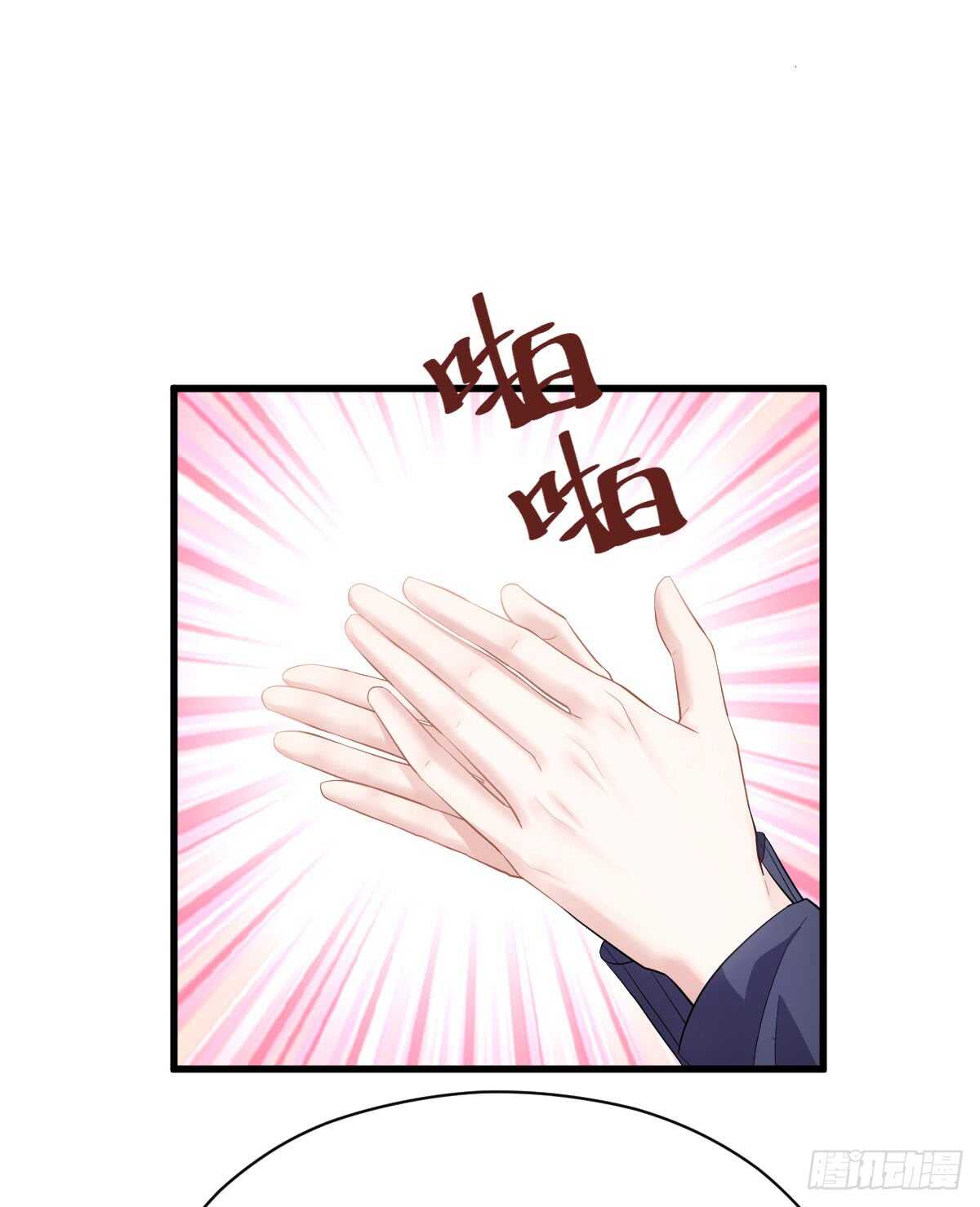 柠檬睛28
