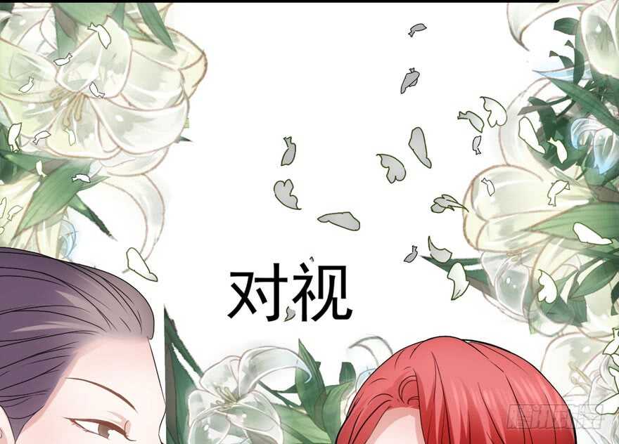 青春的噩梦117