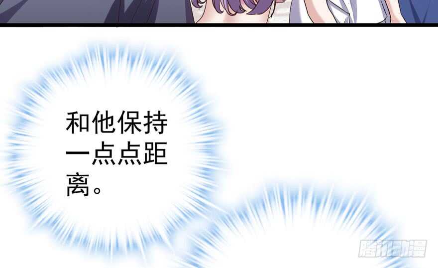 那位像肖简的夫人……13