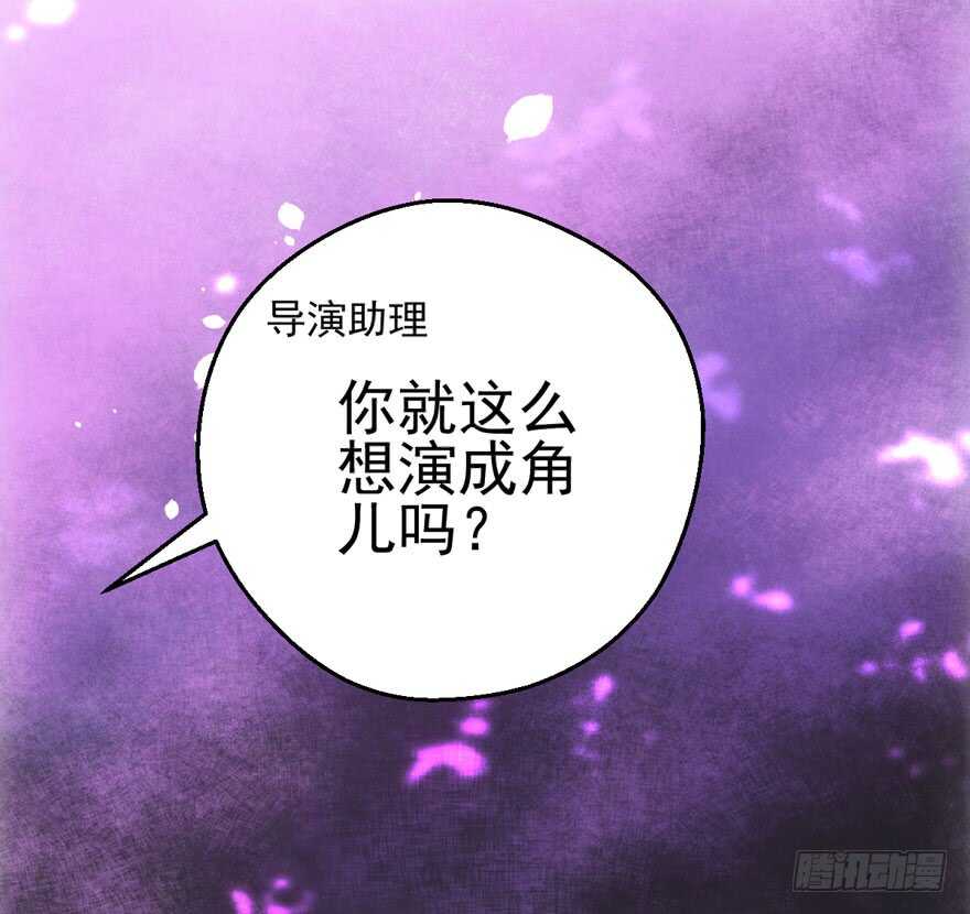 真的好久不见16
