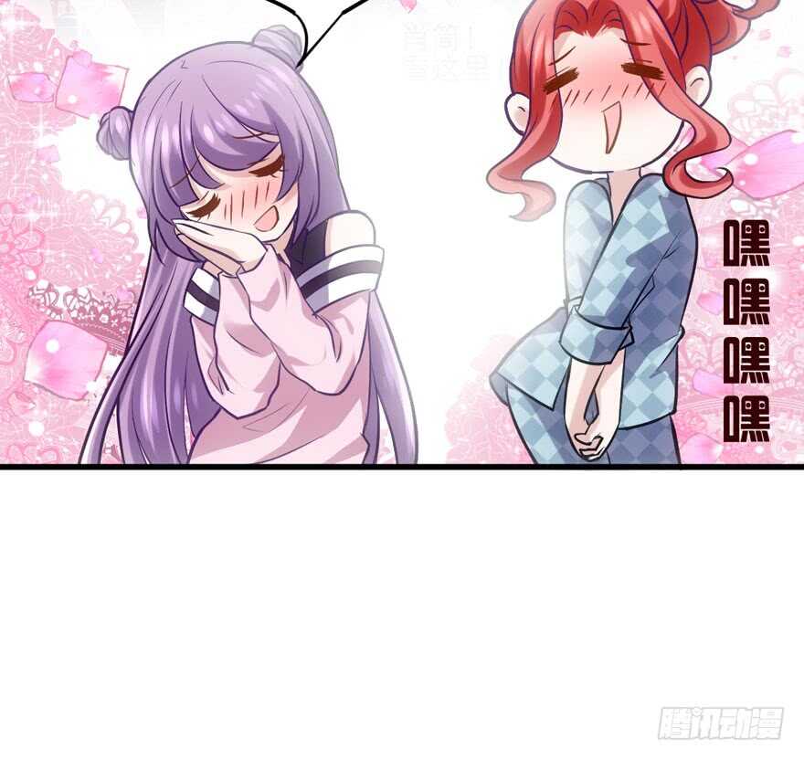 君竹之争86