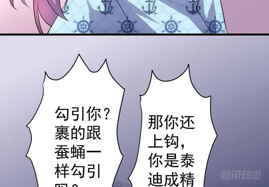 人生的高光时刻89