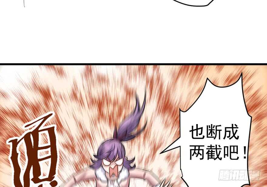爱你个和谐和谐53