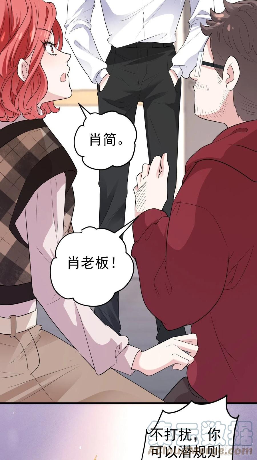 上网去看一下吧。4