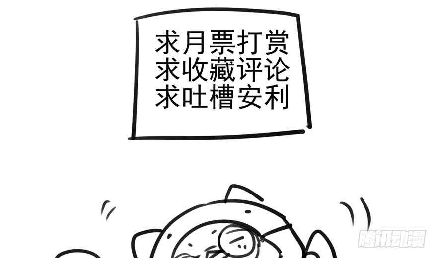 最熟悉的陌生人98