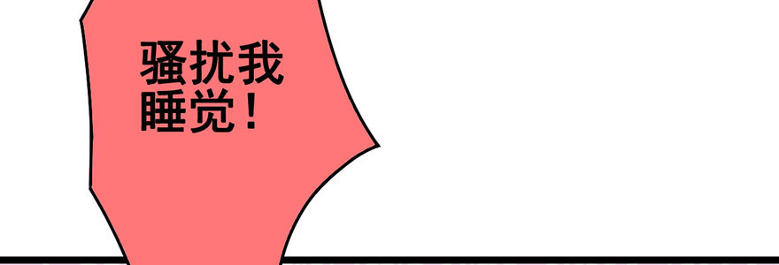 影帝是个大变态，真的！27