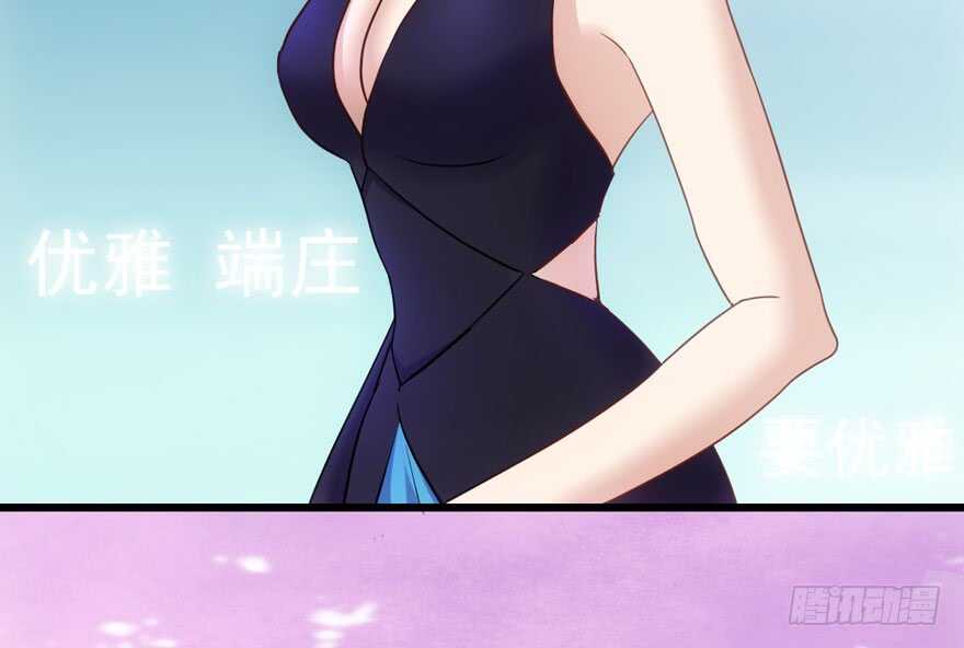红毯风云6