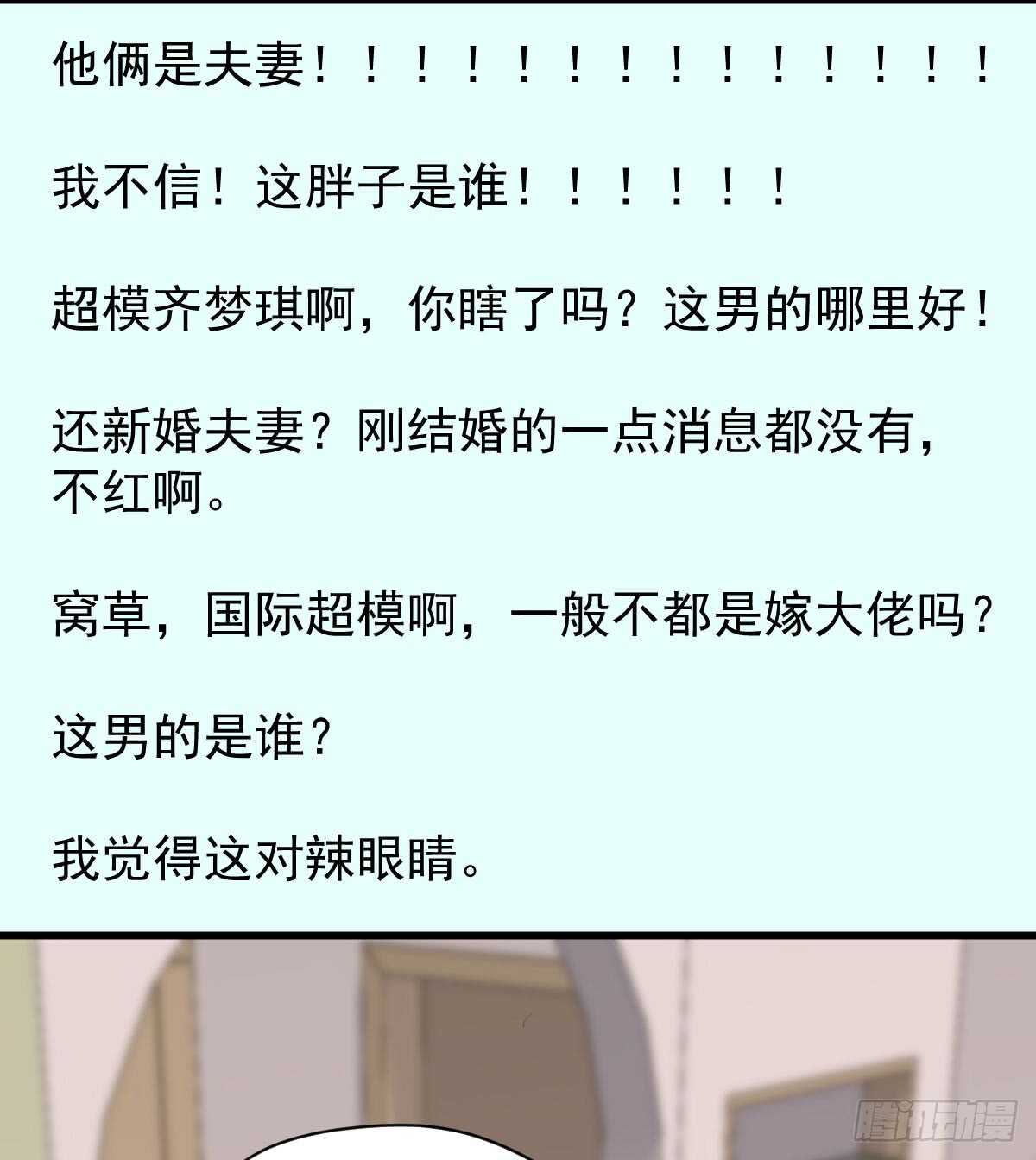 柠檬睛10