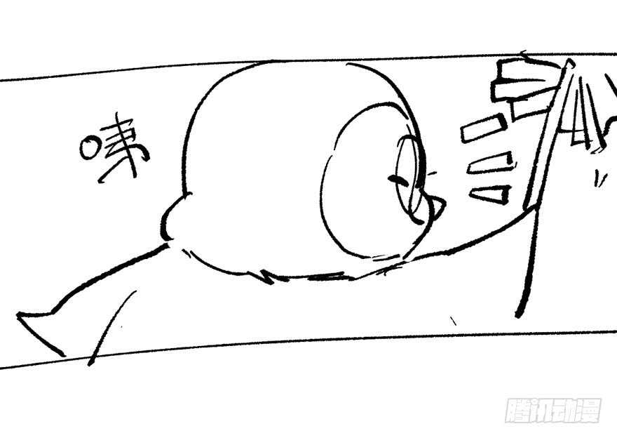 相声论八卦94