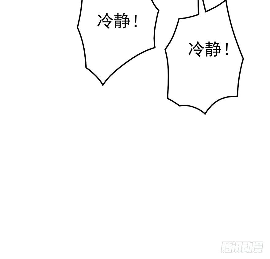 啪啪！33