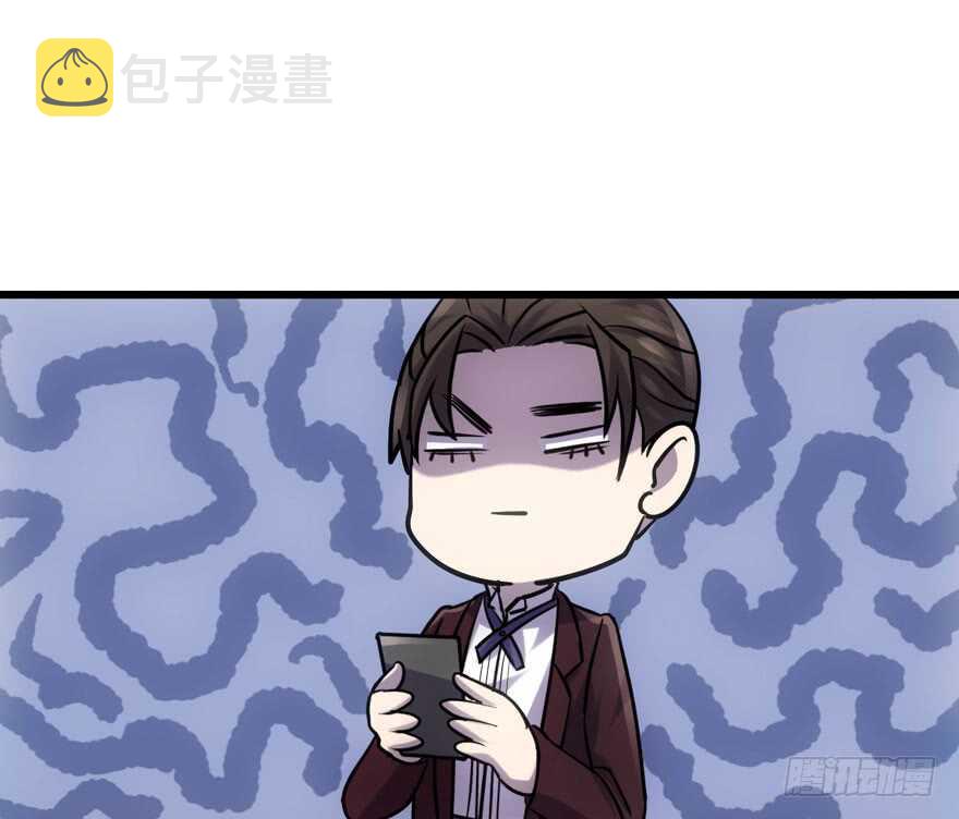 红毯风云67