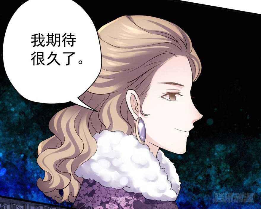 王不见王，后不见后。63
