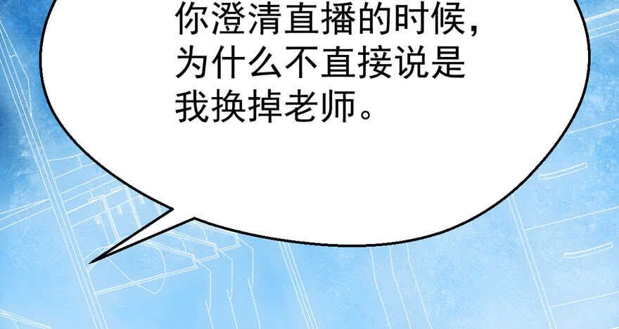 突如其来的告白120