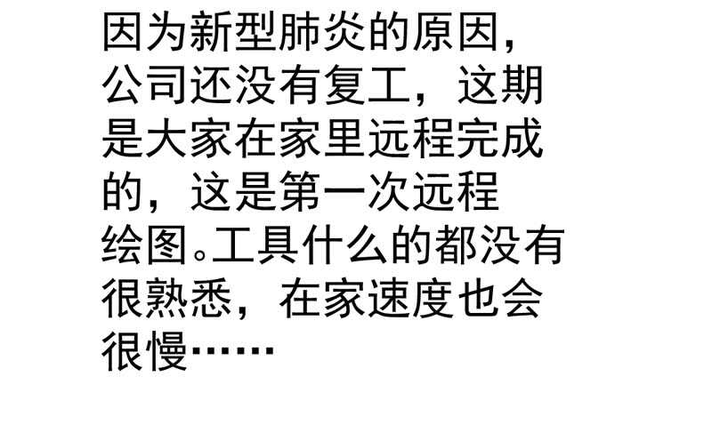 美好的人造回忆111