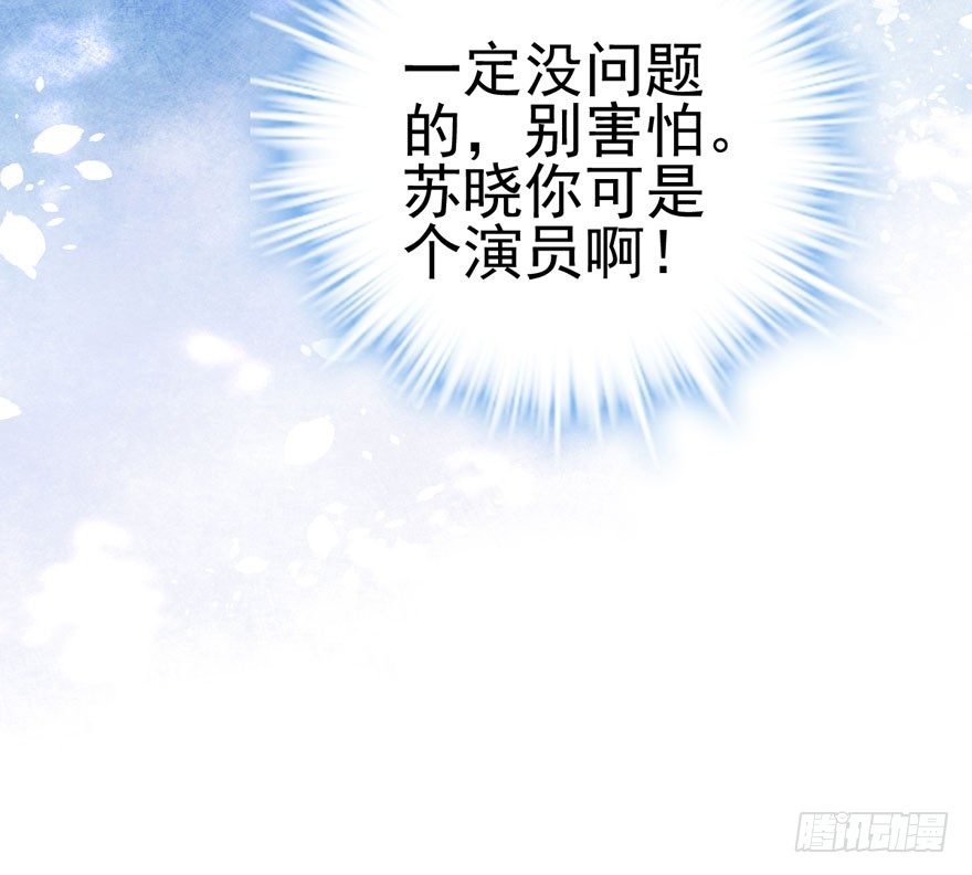 英雄救恶龙39