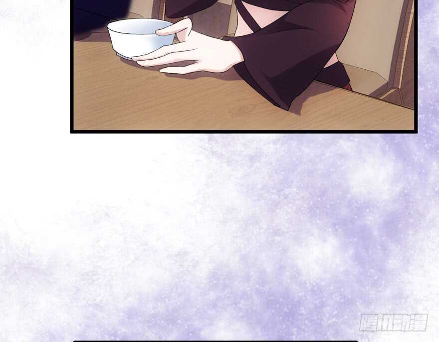 关于她……4