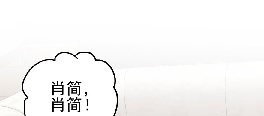 送你一首歌30