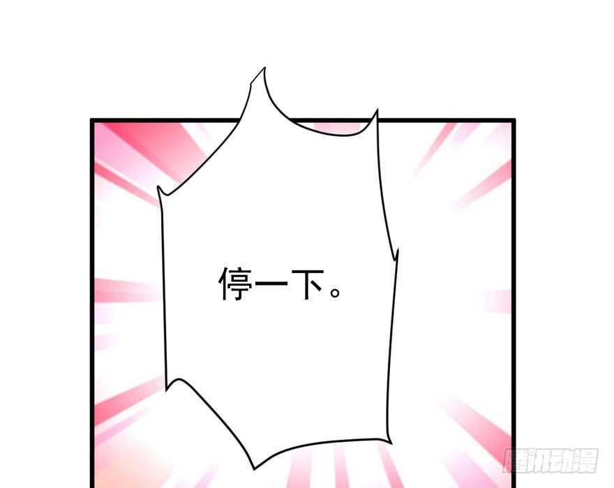 肖简上身17