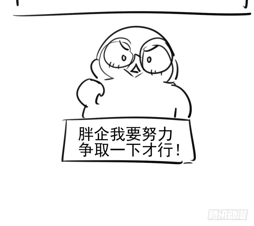 我们参加年度作品评选啦！15