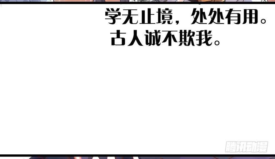 大规模杀伤武器35