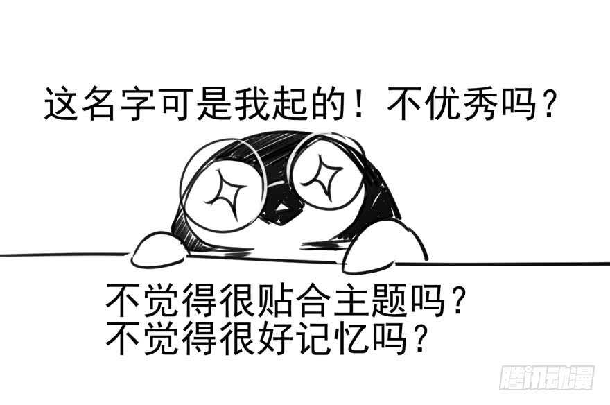叱咤风云我任意闯万众仰望106