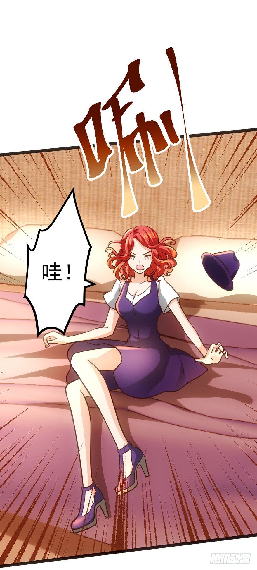 苍天啊，潜规则了！30