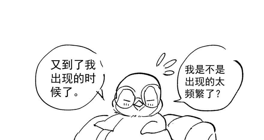 一个愿打一个愿挨118