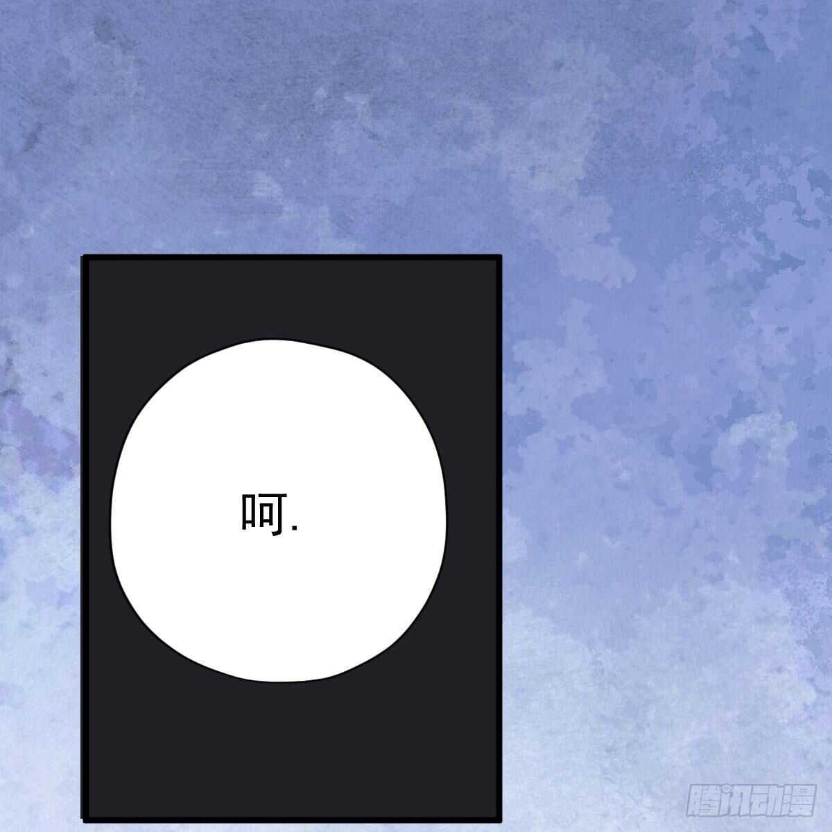 单挑啊，网络恶臭！32