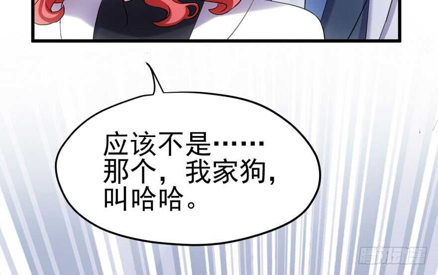 从前有座山……96