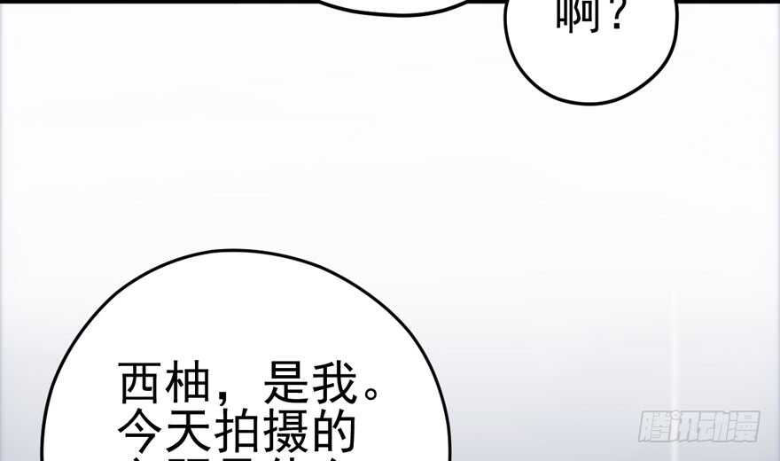“男神”哈哈。6